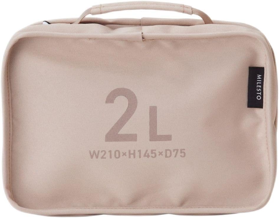 Amazon.co.jp: ミレスト MILESTO ハンギングオーガナイザー コンパクト